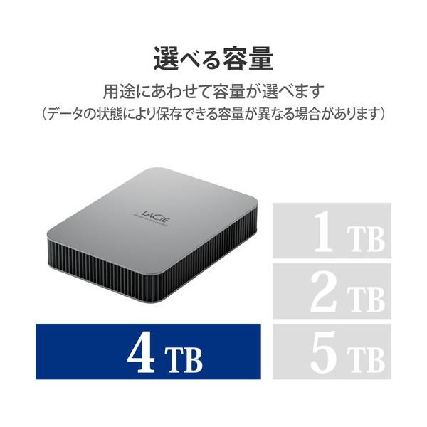 外付けハードディスク ELECOM エレコム STLP4000400 LaCie HDD 4TB ポータブル Mobile Drive USB3.2 USB Type-C×1 3年保証 ムーン・シルバー メーカー直送｜maxzen｜07