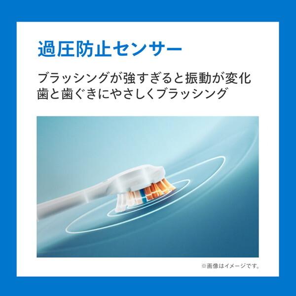 Philips（フィリップス） PHILIPS HX9911/70 ホワイト ソニッケア