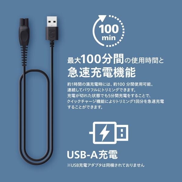 PHILIPS BT5780/15 ブラック Beard Trimmer 5000 Series 電動シェーバー