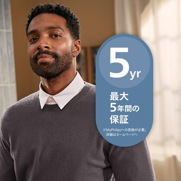 PHILIPS BT5780/15 ブラック Beard Trimmer 5000 Series 電動シェーバー