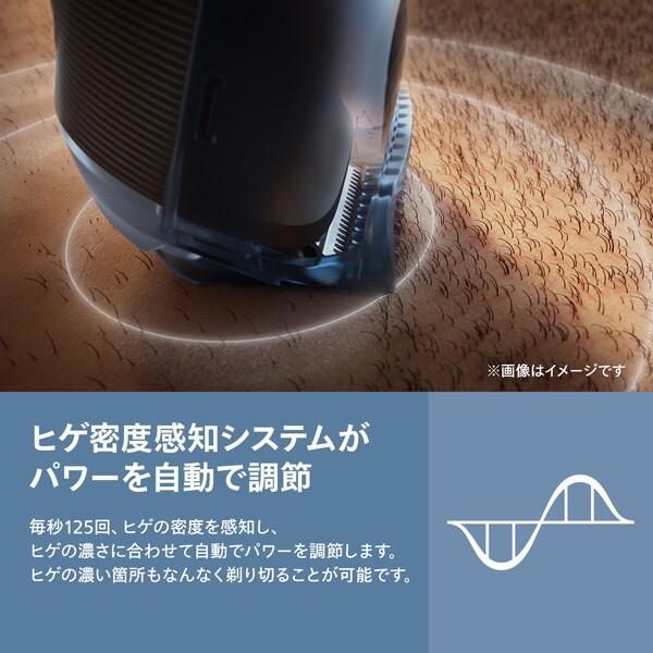 PHILIPS BT5780/15 ブラック Beard Trimmer 5000 Series 電動シェーバー