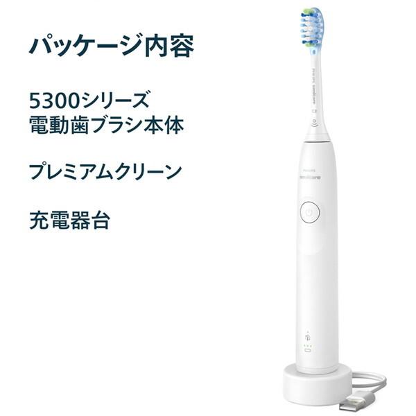 Philips（フィリップス） PHILIPS HX7108/06 ホワイト ソニッケアー