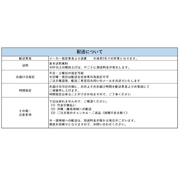 S500BM diplomat ブラックマーブル istella 耐火金庫 容量36L メーカー直送｜maxzen｜12