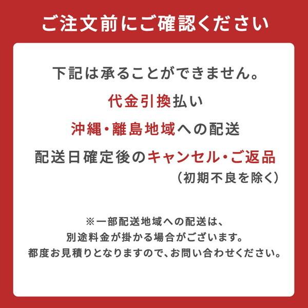 diplomat SH500IVCB アイボリー/コールブラック プレミアムセーフSoHoシリーズ 金庫 メーカー直送