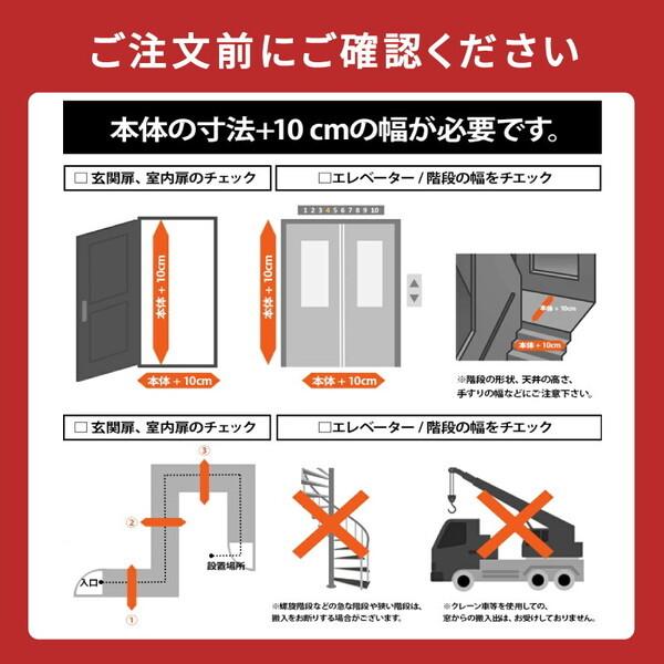 diplomat SH500IVCB アイボリー/コールブラック プレミアムセーフSoHoシリーズ 金庫 メーカー直送