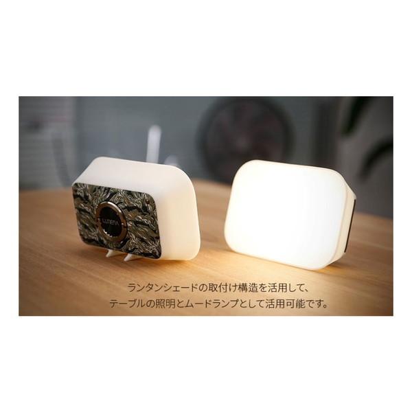 LUMENA（ルーメナー） オプションパーツ LUMENA2専用 ランタンシェード