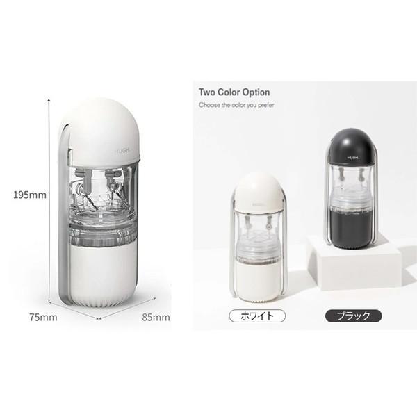 レバー式エスプレッソメーカー LEVERPRESSO 60ml HL-300W ホワイト 白