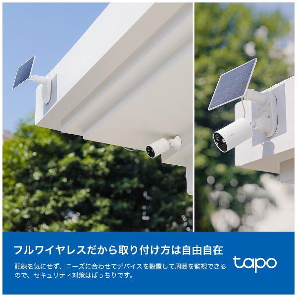 TP-Link TP-LINK Tapo C410 KIT フルワイヤレスセキュリティカメラ