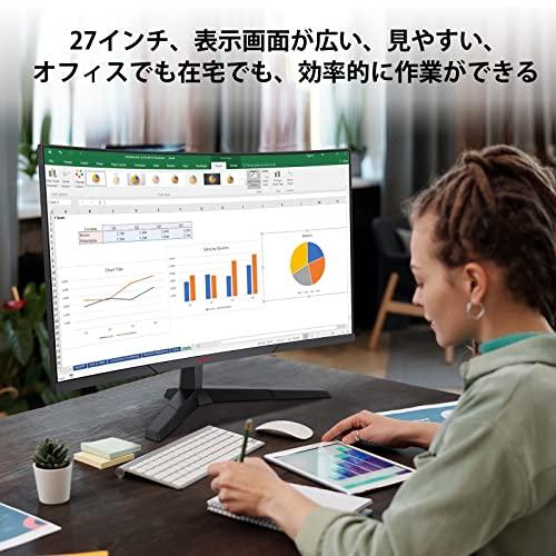 KOORUI ゲーミングモニター 27インチモニター 湾曲/曲面/カーブ型 PC