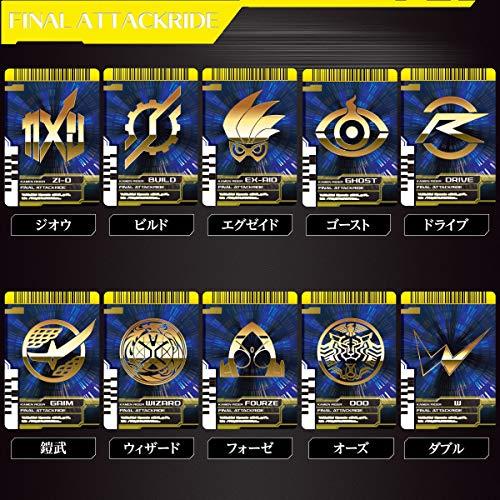 BANDAI 仮面ライダージオウ DXネオディケイドライバー 