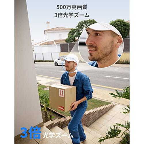 夜間カラー撮影・自動追尾復帰】Reolink 500万画質 屋外ワイヤレス防犯 