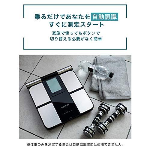 オムロン 体重体組成計KRD-703T カラダスキャン KRD-703T 703T KRD スマホアプリ対応 部位別計測 ブラック