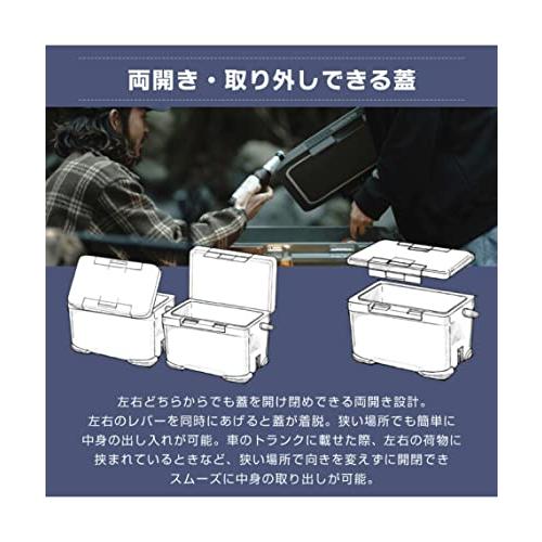 [シマノ] クーラーボックス 22L アイスボックスEL ICEBOX EL 22L NX-222V チャコール 01 チャコール 22L 22L チャコール サイズ 寸法 NX 222V 単位