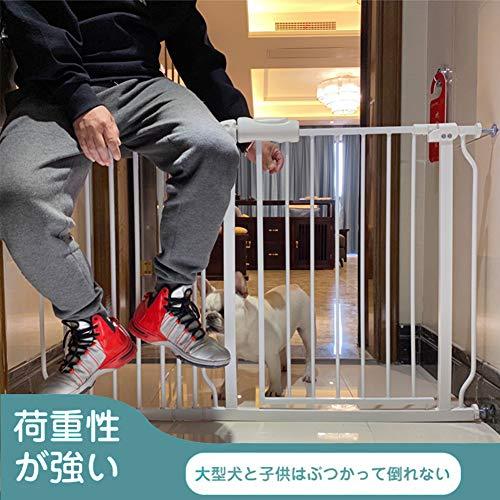 Mornyray ベビーゲート ベビーフェンス 突っ張り式 オートクローズ機能 ペットゲート セーフティー 安全ゲート 扉開閉式 ペット柵 育児 146センチメートル