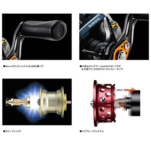 ダイワ(DAIWA) ベイトリール ジリオン SV TW 1016SV (右ハンドル) 2016年モデル 1016SV 右ハンドル