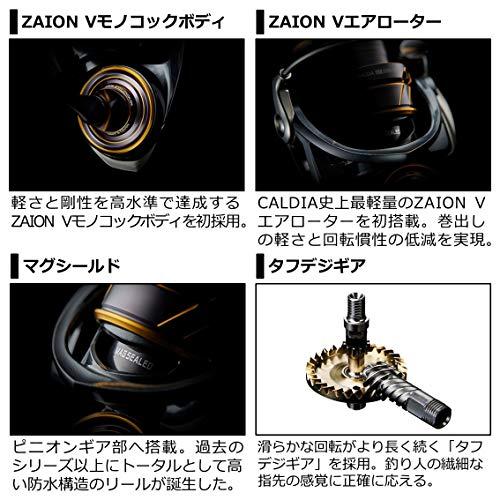 【２点セット】 ダイワ(DAIWA) 21 カルディア LT3000 【2330624836】(12754円)