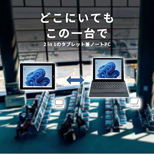 限定素材を使用 [東京Deco] 2-in-1 ノートパソコン 8.9インチ Windows11搭載 Celeron-N4020 メモリ4GB 64GB 日本語 【2894725784】(15841円)