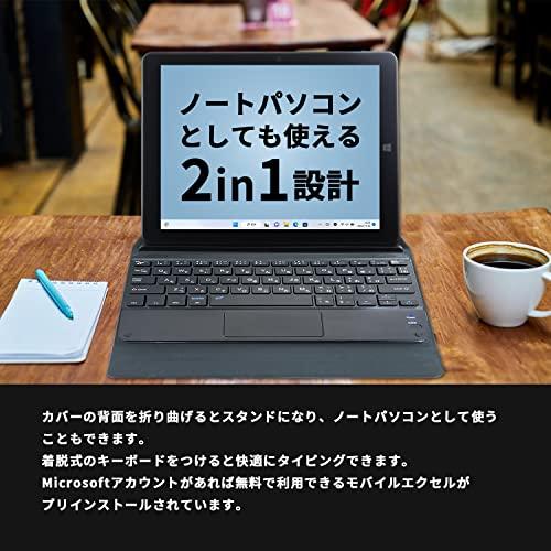 限定素材を使用 [東京Deco] 2-in-1 ノートパソコン 8.9インチ Windows11搭載 Celeron-N4020 メモリ4GB 64GB 日本語 【2894725784】(15841円)