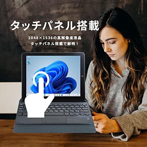 限定素材を使用 [東京Deco] 2-in-1 ノートパソコン 8.9インチ Windows11搭載 Celeron-N4020 メモリ4GB 64GB 日本語 【2894725784】(15841円)