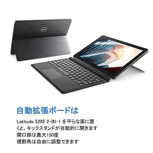 DELL 2in1ノートパソコン Latitude 5285/Intel Amazon.co.jp: DELL 2in1ノートパソコン Latitude 5285/Intel 第