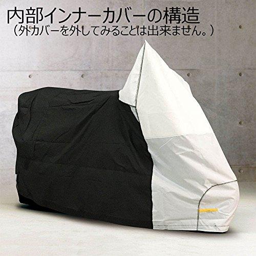 レイト商会 匠 バイクカバー バージョン2 ULTIMATE BIKE COVER LLH