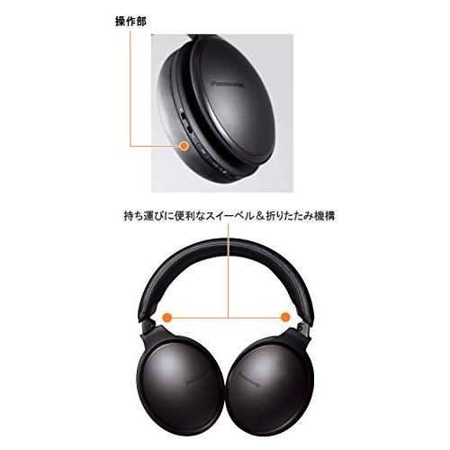 【2026年1月8日以降の発送予定】 パナソニック ワイヤレスステレオヘッドホン RP-HD600N-T 【DG2349556104】(12858円)