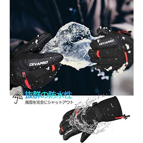 Cevapro スキーグローブ スノボー グローブ スキー手袋 3Mシンサレート -34℃使用可 防水 防寒手袋 メンズ レディース スマホ対応