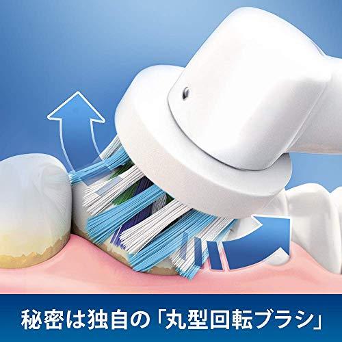 ブラウン オーラルB 電動歯ブラシ ジーニアス10000A ブラック(海外電圧対応モデル) D7015266XCMBK ブラック D7015266XCMBK