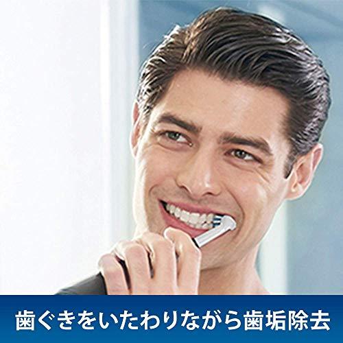 ブラウン オーラルB 電動歯ブラシ ジーニアス10000A ブラック(海外電圧対応モデル) D7015266XCMBK ブラック D7015266XCMBK