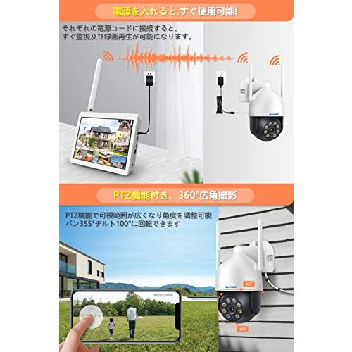 500万画素対応・360°全方位監視・夜間カラー撮影】 防犯カメラ