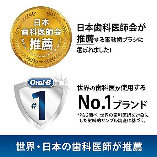 ブラウン オーラルB 電動歯ブラシ ジーニアスX チタニウムグレー D7065266CTG 単品 ブラック ケース無し