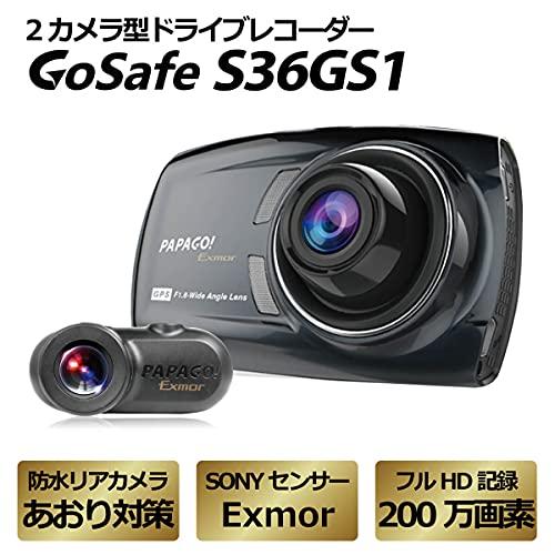 前後2カメラにSONY Exmorセンサー搭載 フルHD高画質