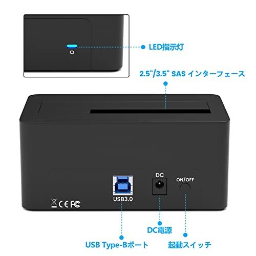 SASアダプター HDD/SSDスタンド USB 3.0接続 SASハードディスクケース SASカードリーダー 2.5/3 :yhb51f17c395:MayStoreヤフー店 - 通販 - Yahoo!ショッピング