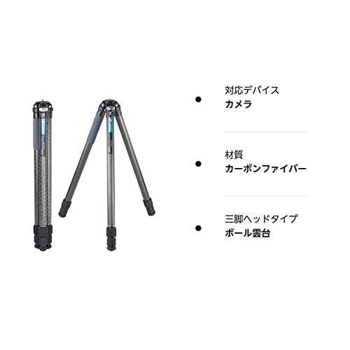 レオフォト LS-323C LSレンジャーシリーズ三脚 