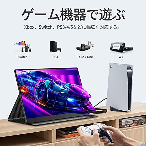 【2023 new モデル】モバイルモニター CNBANAN 16インチ 2.5K解像度（2520x1680）モバイルディスプレイ 3:2画面比