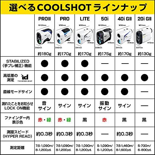 Nikon ゴルフ用レーザー距離計 COOLSHOT 20iGII LCS20IG2 LCS20IG2