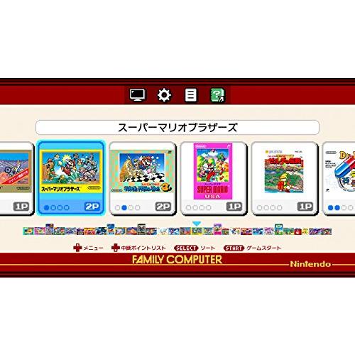 ニンテンドークラシックミニ ファミリーコンピュータ ×