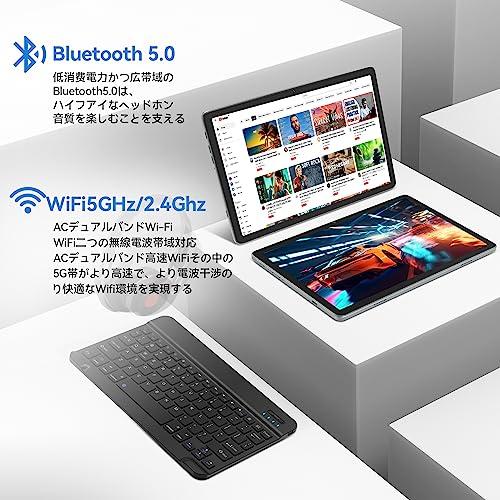 2023NEW 2in1 Android WIFIタブレット】8コアCPU、10.1インチ