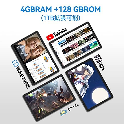 2023NEW 2in1 Android WIFIタブレット】8コアCPU、10.1インチ