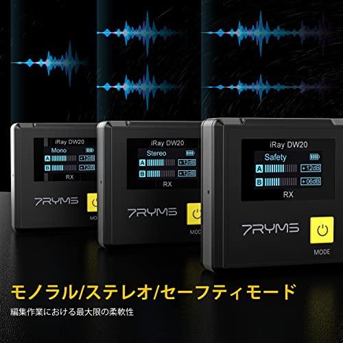 限定製作】【限定製作】ワイヤレスピンマイク 7RYMS スマホカメラ外
