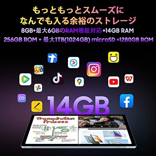 【2023 NEW Android 12 タブレット】 Blackview Tab15Pro タブレット 10.5インチ SIMフリー タブレッ タブレット Android Tab15Pro