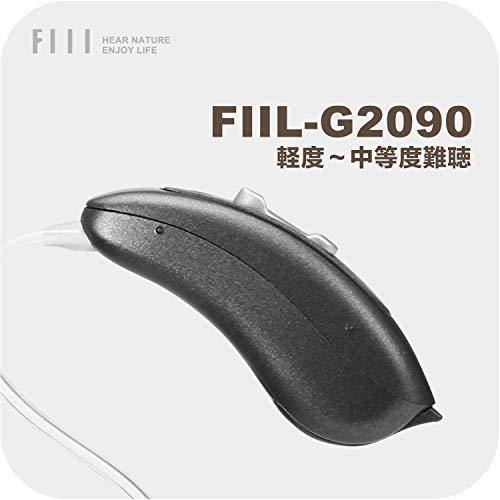 FIIL-G2090 集音器 右耳用 右耳用