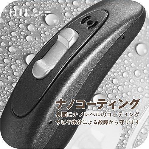 FIIL-G2090 集音器 右耳用 右耳用