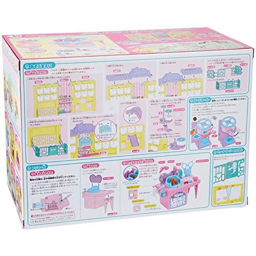 ★レア物 新品未開封 リカちゃん わんにゃんトリマー にぎやかペットショップ 【2201832292】(12050円)