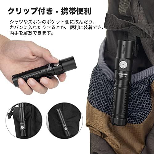 SALE，大人気】 ThruNite(スルーナイト)TC15 V3 懐中電灯 LEDハンディ