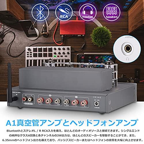 A1 HiFi Bluetooth 5.0 真空管アンプ クラスA ステレオ オーディオアンプ ヘッドフォンアンプ プリメインアンプ 6P1 6 