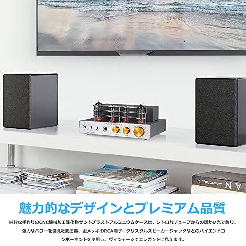 A1 HiFi Bluetooth 5.0 真空管アンプ クラスA ステレオ オーディオアンプ ヘッドフォンアンプ プリメインアンプ 6P1 6 