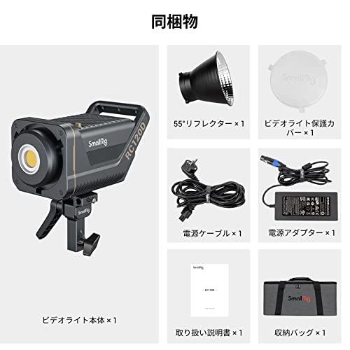 高速配送高速配送SmallRig RC120D COB LEDビデオライト 120W 5600K