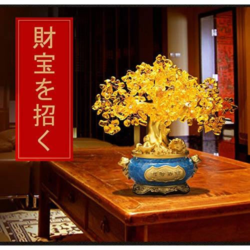 MYONEEN 招財樹 金のなる木 黄水晶 シトリン 風水置物 金蟾 インテリア 金