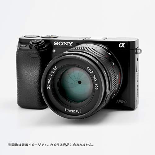 七工匠 7Artisans 35095EB 35mm F0.95 ソニーE用 35095EB ソニーE APS レンズなしレリーズ